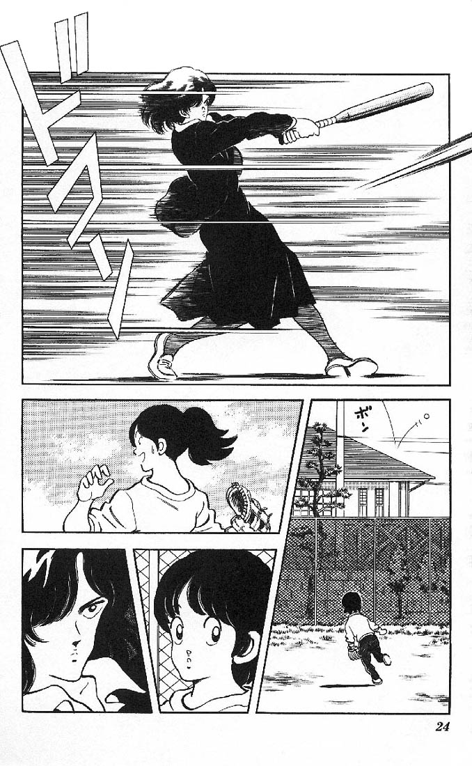 img Slow Step 31